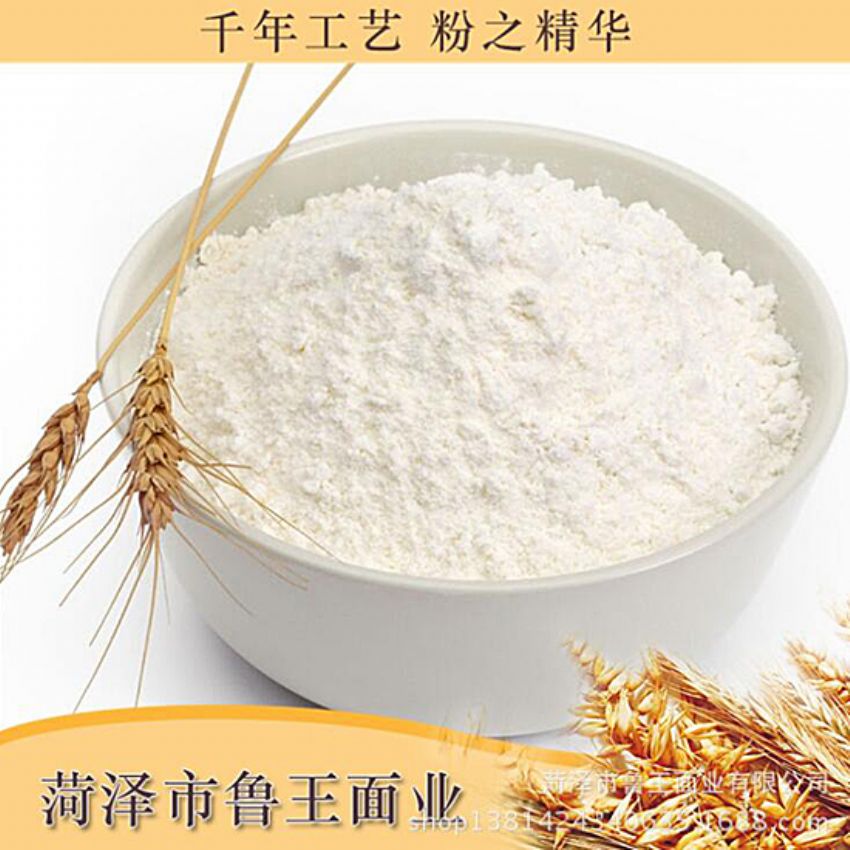 點(diǎn)擊查看詳細(xì)信息<br>標(biāo)題：小包裝面粉 閱讀次數(shù)：1882