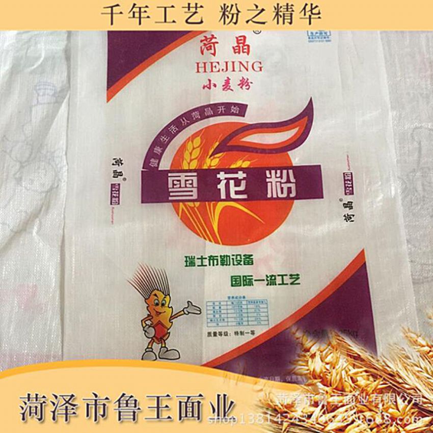 點擊查看詳細信息<br>標題：優(yōu) 質(zhì)30粉 閱讀次數(shù)：1817