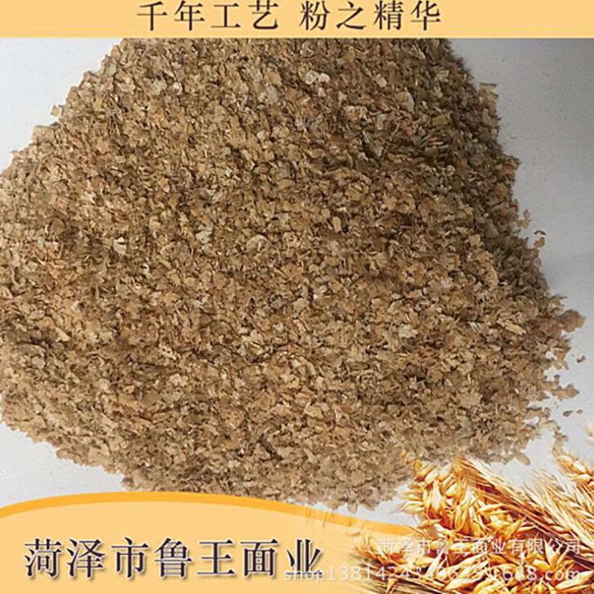 點(diǎn)擊查看詳細(xì)信息<br>標(biāo)題：麩皮 閱讀次數(shù)：2345