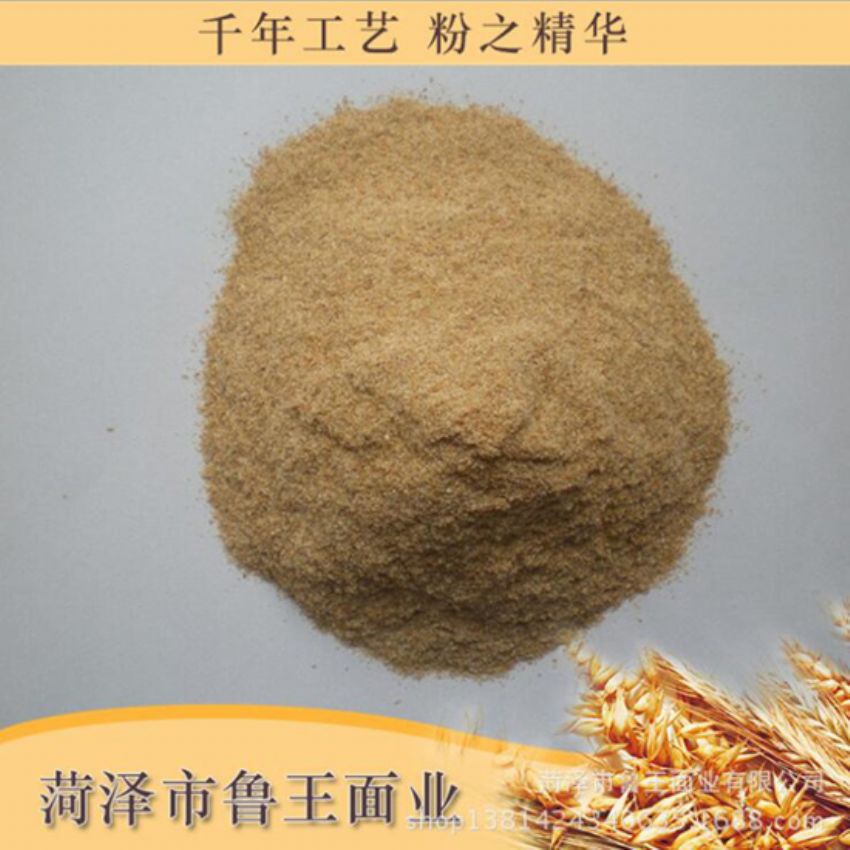 點(diǎn)擊查看詳細(xì)信息<br>標(biāo)題：次粉 閱讀次數(shù)：2407