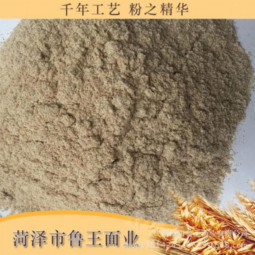 點(diǎn)擊查看詳細(xì)信息<br>標(biāo)題：次粉 閱讀次數(shù)：2274