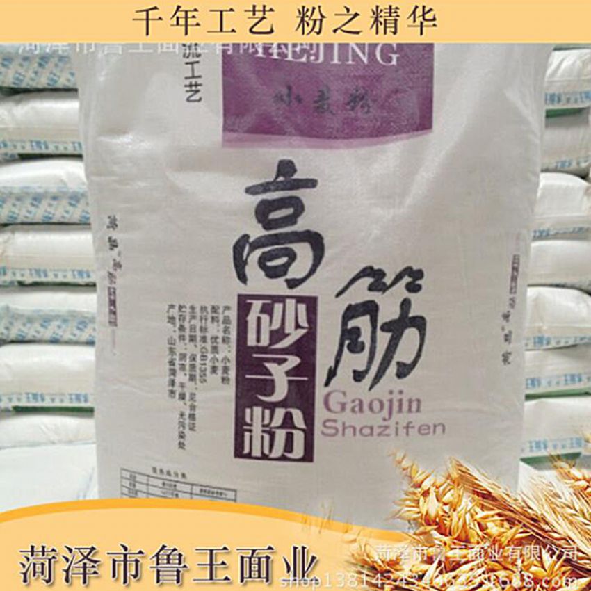 點(diǎn)擊查看詳細(xì)信息<br>標(biāo)題：優(yōu) 質(zhì)50粉 閱讀次數(shù)：1614