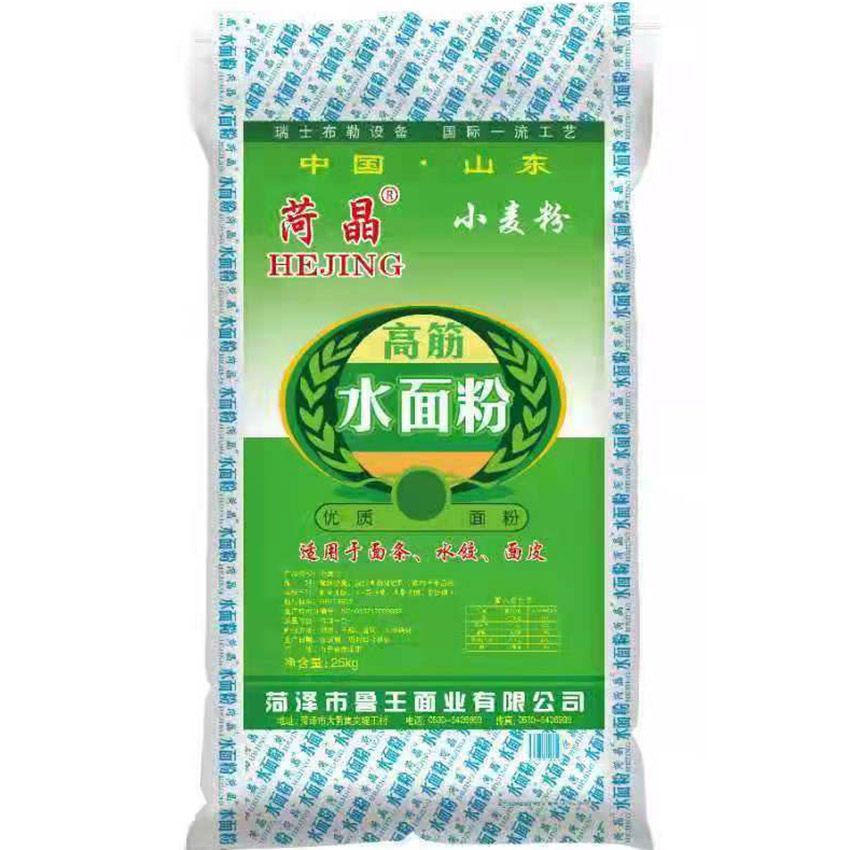 點擊查看詳細信息<br>標題：水面粉 閱讀次數：2135