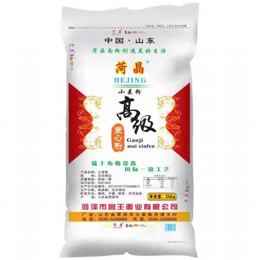 點擊查看詳細信息<br>標題：高筋雪花粉 閱讀次數(shù)：2348